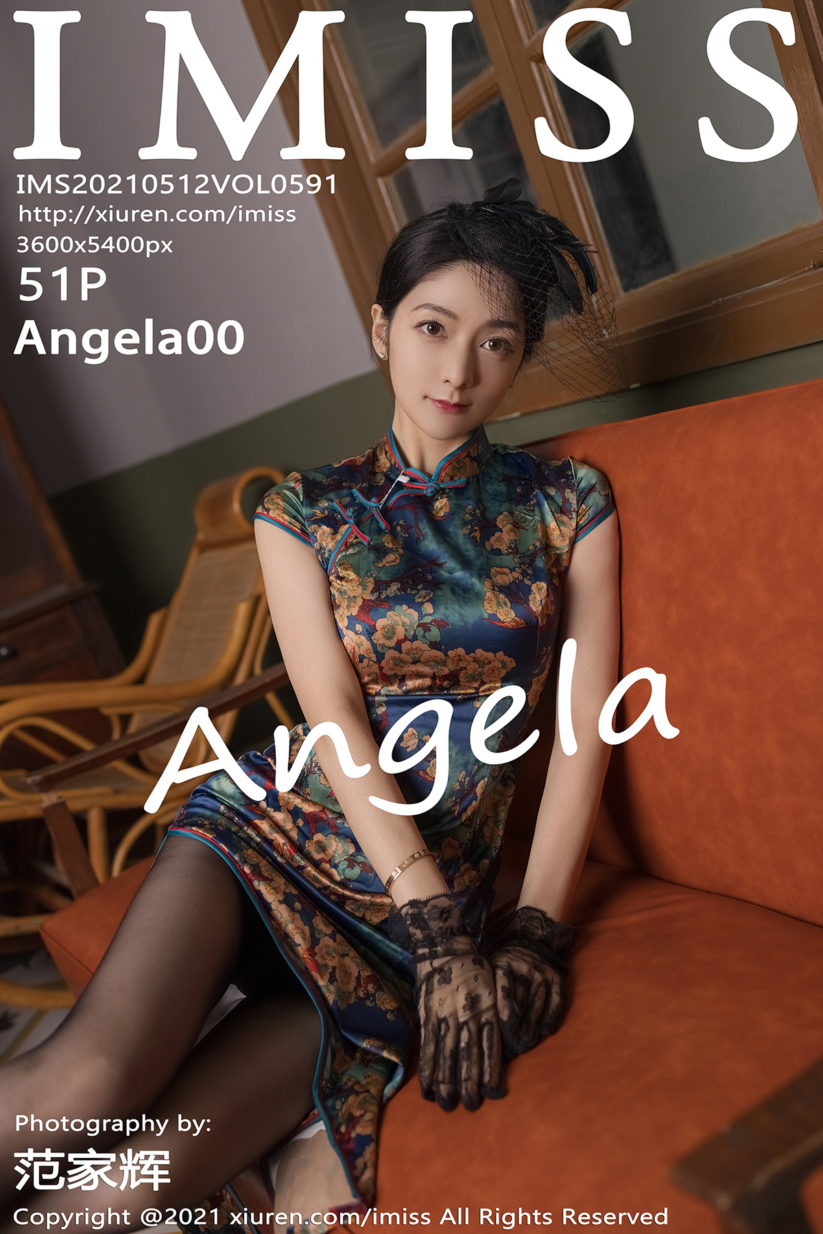 IMiss爱蜜社 2021.05.12 Vol.591 Angela00